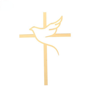 Ristimine Esimese armulauaga tordikaunistus Rahutuvi koogipea Ristimine Akrüülist peotarbed Koogi kaunistamise tööriistad