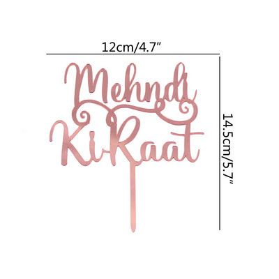 Eid Mubarak Akrilni nadjev za torte Zlatni dvorac Moon Cupcake nadjev za hadž Ramadan Mubarak Kareem Ukrasi za kolače Pribor za pečenje