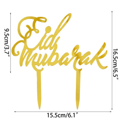 Eid Mubarak Akrilni nadjev za torte Zlatni dvorac Moon Cupcake nadjev za hadž Ramadan Mubarak Kareem Ukrasi za kolače Pribor za pečenje