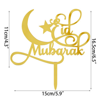 Eid Mubarak Akrilni nadjev za torte Zlatni dvorac Moon Cupcake nadjev za hadž Ramadan Mubarak Kareem Ukrasi za kolače Pribor za pečenje