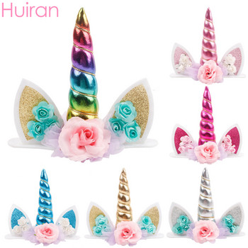 Huiran Unicorn Horn Cake Topper Unicorn Birthday Party Decor Kids Favor Unicorn Аксесоари Декорации за торти Инструменти Консумативи