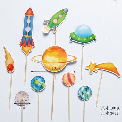 Space Universe Cake Topper Rocket Planet Cupcake Toppers Astronaut Copii Space Theme Party Decoratiuni pentru tort La mulți ani