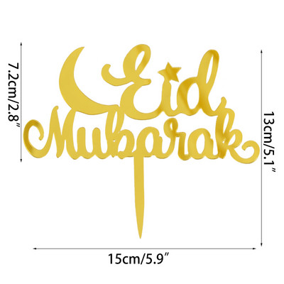 1kom Eid Mubarak akrilne prevlake za torte Ramadan Kareem ukrasi za torte Zlatni mjesec preljevi za kolače za muslimansku zabavu Eid dekoracija torte