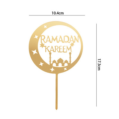 1kom Eid Mubarak akrilne prevlake za torte Ramadan Kareem ukrasi za torte Zlatni mjesec preljevi za kolače za muslimansku zabavu Eid dekoracija torte