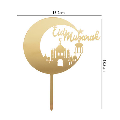 1kom Eid Mubarak akrilne prevlake za torte Ramadan Kareem ukrasi za torte Zlatni mjesec preljevi za kolače za muslimansku zabavu Eid dekoracija torte