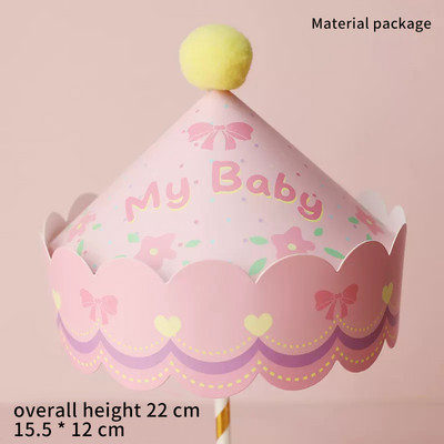 Karikatūra Dzīvnieks vienradzis kūkas dekorēšana Karuselis meitene zēns mazulis dzimšanas dienā kūciņas topper Daudz laimes dzimšanas dienas ballītes dekors bērniem dāvana