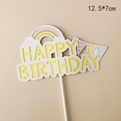 Gyvūnų šuns gimtadienio vakarėlio tortų kepimo reikmenys Korėjos Didelės AUSYS Vaikams Kūdikių palankumas Kekselių kepimo reikmenys Dovana