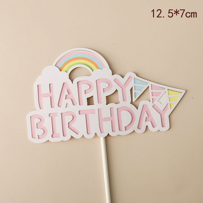 Gyvūnų šuns gimtadienio vakarėlio tortų kepimo reikmenys Korėjos Didelės AUSYS Vaikams Kūdikių palankumas Kekselių kepimo reikmenys Dovana