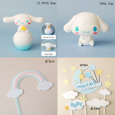 Gyvūnų šuns gimtadienio vakarėlio tortų kepimo reikmenys Korėjos Didelės AUSYS Vaikams Kūdikių palankumas Kekselių kepimo reikmenys Dovana