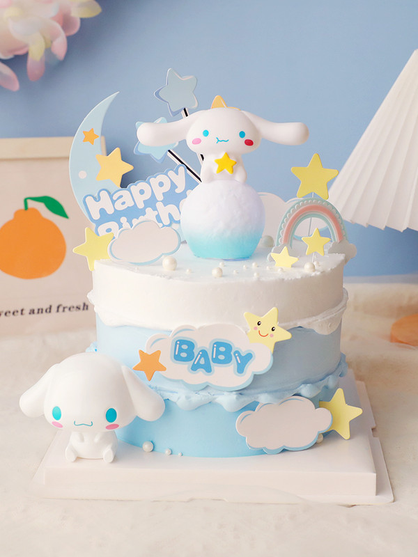 Gyvūnų šuns gimtadienio vakarėlio tortų kepimo reikmenys Korėjos Didelės AUSYS Vaikams Kūdikių palankumas Kekselių kepimo reikmenys Dovana