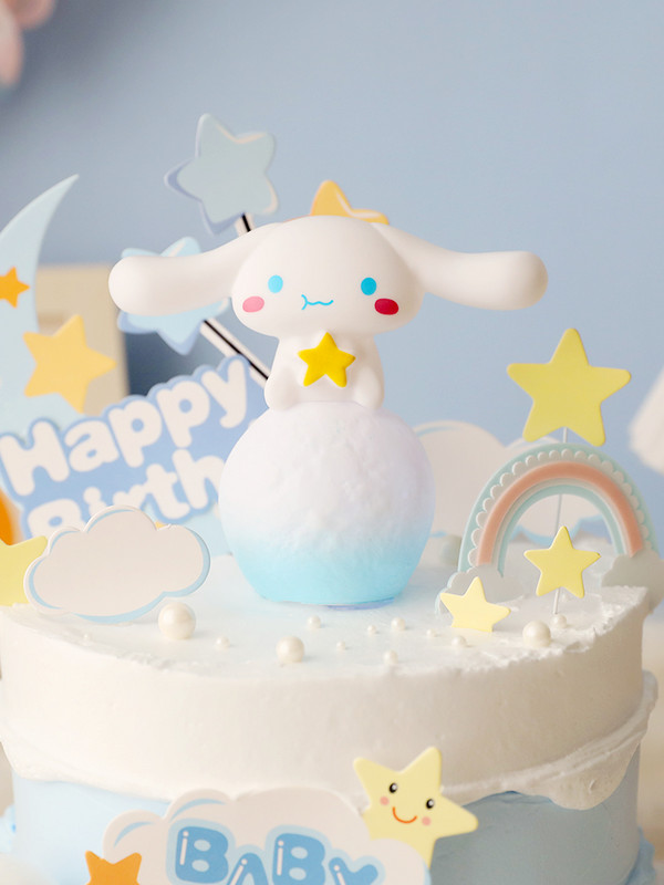 Gyvūnų šuns gimtadienio vakarėlio tortų kepimo reikmenys Korėjos Didelės AUSYS Vaikams Kūdikių palankumas Kekselių kepimo reikmenys Dovana