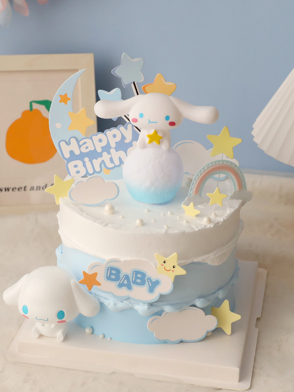 Gyvūnų šuns gimtadienio vakarėlio tortų kepimo reikmenys Korėjos Didelės AUSYS Vaikams Kūdikių palankumas Kekselių kepimo reikmenys Dovana