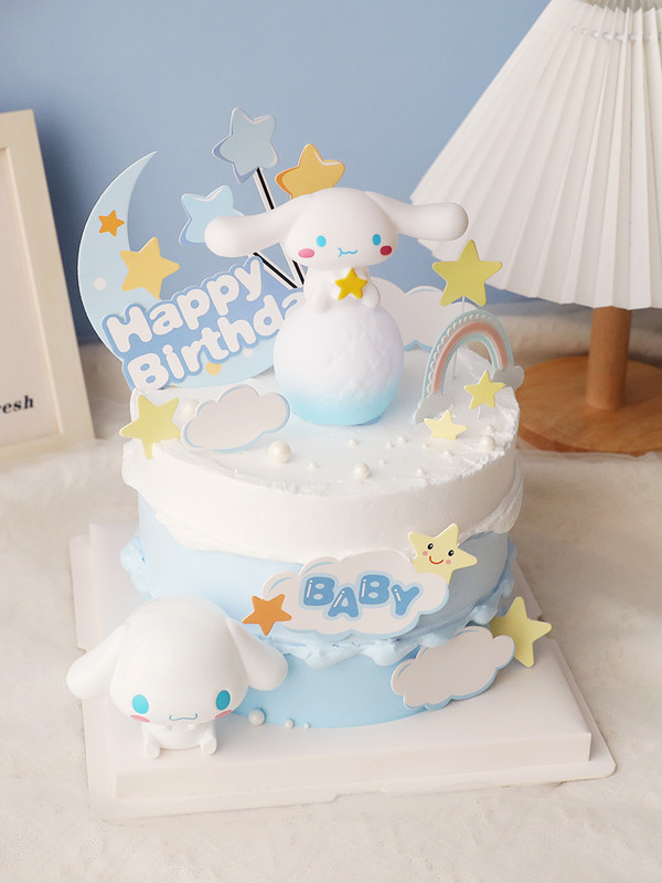 Gyvūnų šuns gimtadienio vakarėlio tortų kepimo reikmenys Korėjos Didelės AUSYS Vaikams Kūdikių palankumas Kekselių kepimo reikmenys Dovana