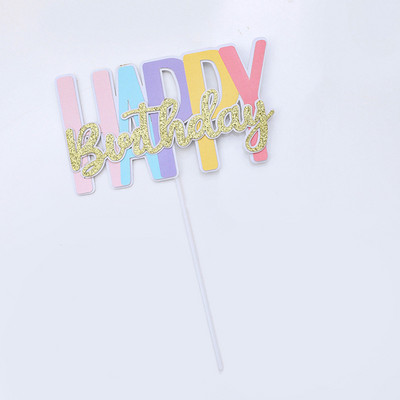 5 komada Zlatno Srebrni nadjev za tortu 3D zvijezda Happy Birthday Party Dekoracija za tortu Potrepštine za tuširanje djeteta Dekoracija za vjenčanje Umetak za tortu