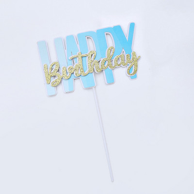 5 komada Zlatno Srebrni nadjev za tortu 3D zvijezda Happy Birthday Party Dekoracija za tortu Potrepštine za tuširanje djeteta Dekoracija za vjenčanje Umetak za tortu