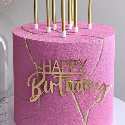 Boho Rainbow Preljev za rođendansku tortu Ručno izrađeni preljev za tortu od pamučnog užeta Svadbena dekoracija Baby Shower Potrepštine za rođendansku zabavu