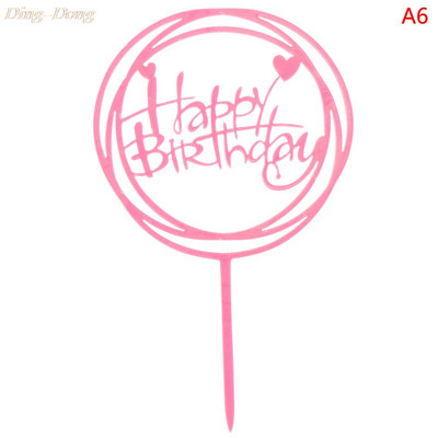 10 kom./lot novih više stilskih akrilnih rukopisnih natpisa sretan rođendan na vrhu torte, desertna dekoracija za rođendansku zabavu, lijep poklon