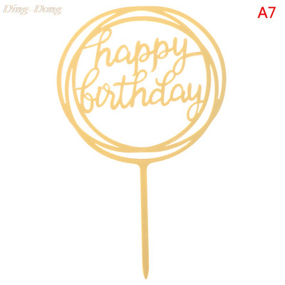 10 kom./lot novih više stilskih akrilnih rukopisnih natpisa sretan rođendan na vrhu torte, desertna dekoracija za rođendansku zabavu, lijep poklon