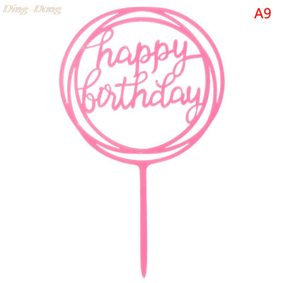 10 kom./lot novih više stilskih akrilnih rukopisnih natpisa sretan rođendan na vrhu torte, desertna dekoracija za rođendansku zabavu, lijep poklon