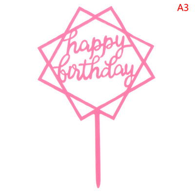 10 kom./lot novih više stilskih akrilnih rukopisnih natpisa sretan rođendan na vrhu torte, desertna dekoracija za rođendansku zabavu, lijep poklon