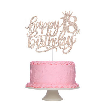 Νέες παραλαβές Rose Gold Happy Birthday Cake Topper 13η 16η 18η 21η 30η 40η 50η Ηλικία Δώρα Ενηλίκων Διακόσμηση κέικ πάρτι