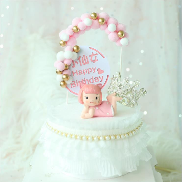 1Pcs Pečenje Torte Dekoracija Krznena Lopta Zlatna Perla Luk Rođendan Rođendan Mali Princ Mala Vila Umetnite čestitku Rođendansko Pečenje