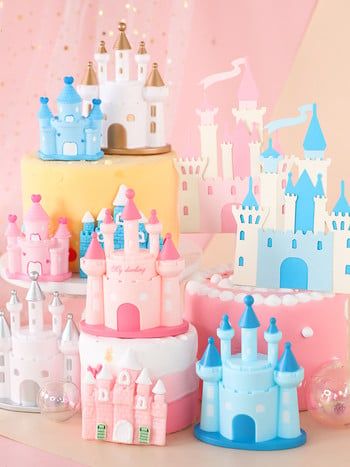 Χρόνια πολλά Διακόσμηση Princess Prince Castle Dessert Dress Pink Blue Baking Cupcake Cake Toppers Cake Flags Pary Supplies