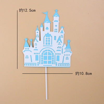 Sretan rođendan Dekoracija Princeza Princeza Dvorac Desertna haljina Ružičasto Plava Pečenje Cupcake Preljevi za torte Zastavice za torte Pary pribor
