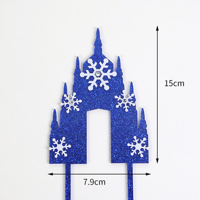 Sretan rođendan Dekoracija Princeza Princeza Dvorac Desertna haljina Ružičasto Plava Pečenje Cupcake Preljevi za torte Zastavice za torte Pary pribor