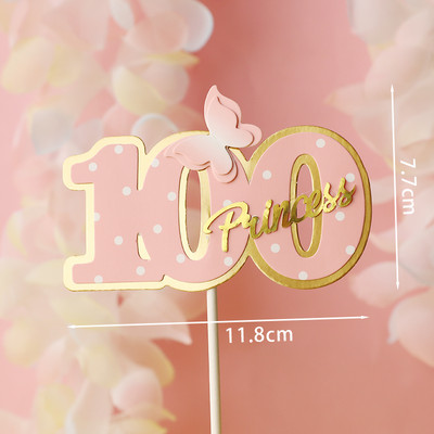 Număr cadru fluture coroană nobilă 100 zile 1 2 3 Roz Albastru Cake Topper Desert Decor pentru petrecerea de aniversare Cadouri minunate