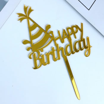 10PCS Акрилен балон Happy Birthday Cake Topper Златни акрилни Cake Toppers Парти консумативи Baby shower Birthday Cake Decoration