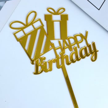 10PCS Акрилен балон Happy Birthday Cake Topper Златни акрилни Cake Toppers Парти консумативи Baby shower Birthday Cake Decoration