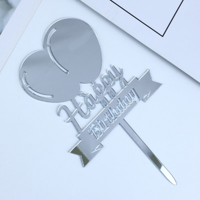 10 DB akril boldog születésnapi tortafeltét ballon arany akril tortafeltét buli kellékek babaváró születésnapi torta dekoráció