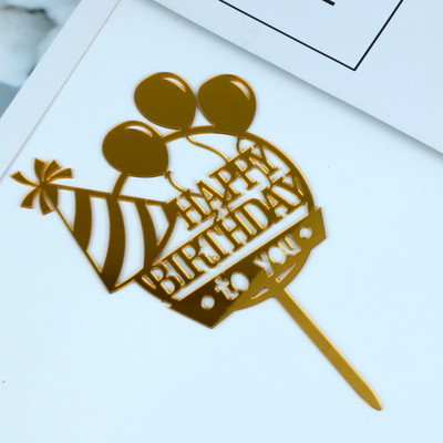 10 DB akril boldog születésnapi tortafeltét ballon arany akril tortafeltét buli kellékek babaváró születésnapi torta dekoráció