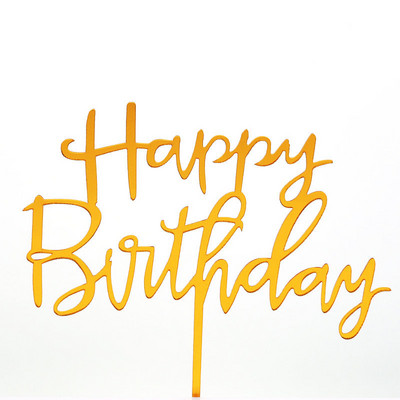 10 DB akril boldog születésnapi tortafeltét ballon arany akril tortafeltét buli kellékek babaváró születésnapi torta dekoráció