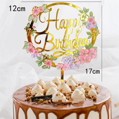 Boldog születésnapi torta dekoratív virág pillangó torta dekoratív otthoni születésnapi buli díszítő cikkek