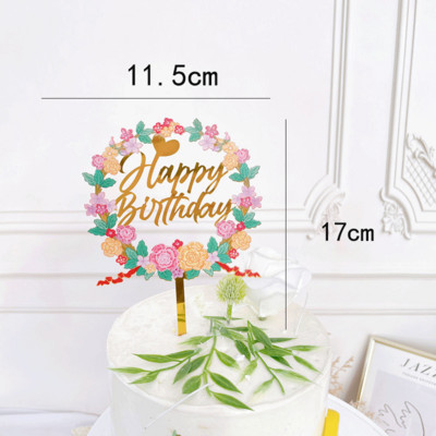 Boldog születésnapi torta dekoratív virág pillangó torta dekoratív otthoni születésnapi buli díszítő cikkek