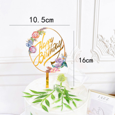 Boldog születésnapi torta dekoratív virág pillangó torta dekoratív otthoni születésnapi buli díszítő cikkek