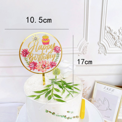 Boldog születésnapi torta dekoratív virág pillangó torta dekoratív otthoni születésnapi buli díszítő cikkek