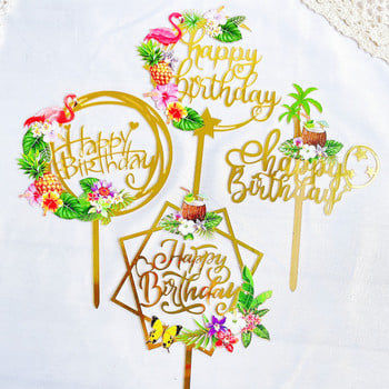 Ins Акрилен цветен печат Топпер за лятна торта за рожден ден Coconut Tree Flamingo Cake Toppers за детска декорация на торта за рожден ден