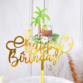 Ins Акрилен цветен печат Топпер за лятна торта за рожден ден Coconut Tree Flamingo Cake Toppers за детска декорация на торта за рожден ден