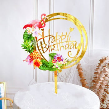 Ins Акрилен цветен печат Топпер за лятна торта за рожден ден Coconut Tree Flamingo Cake Toppers за детска декорация на торта за рожден ден