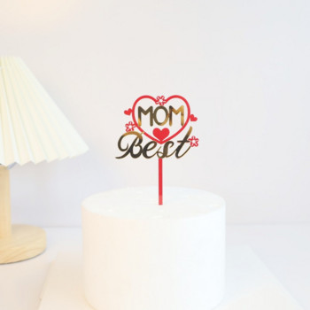 Нов топер за торта Честит ден на майката Акрилно злато Mum Best Mom Cake Topper for Mommy Mother\'s Day Birthday Party Cake Decorations