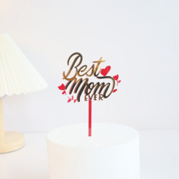 Нов топер за торта Честит ден на майката Акрилно злато Mum Best Mom Cake Topper for Mommy Mother\'s Day Birthday Party Cake Decorations