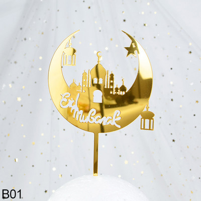 Eid Mubarak tortafeltétek arany akril Hold tortalapát az iszlám muszlim fesztivál Kareem Ramadan Cupcake dekorációs kellékei