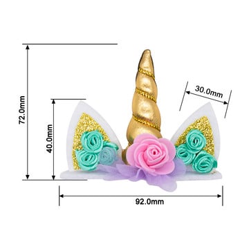 Ръчно изработена украса за торта с рог на еднорог с мини размер