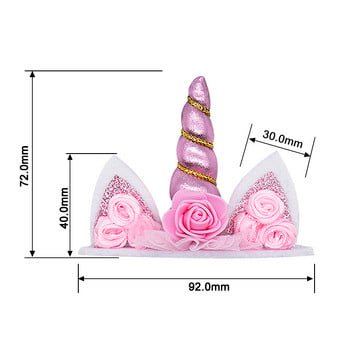 Ръчно изработена украса за торта с рог на еднорог с мини размер