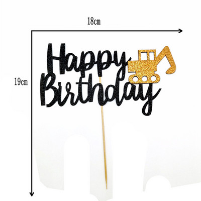7 komada Građevinski nadjev za kolače Pick Kiper Kamion Bager Traktor Party Preljevi za torte za dječji rođendan Baby Shower Party Decor