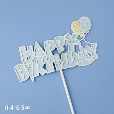 1. 100 dienas Peļu mazulis Meitene Zēns Zils Rozā Matu Balons Kūkas virsma ballītei Kūkas dekorēšanai Deserts Jaukas dāvanas