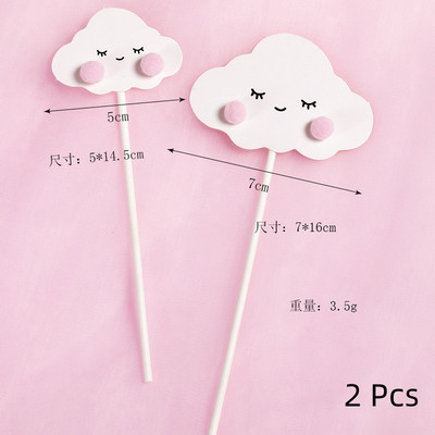 Rainbow Pink Blue Pompom Cloud Topper Topper Happy Birthday Party Festival vjenčanja Desert Decor Zastavice za torte Potrepštine za zabave EL